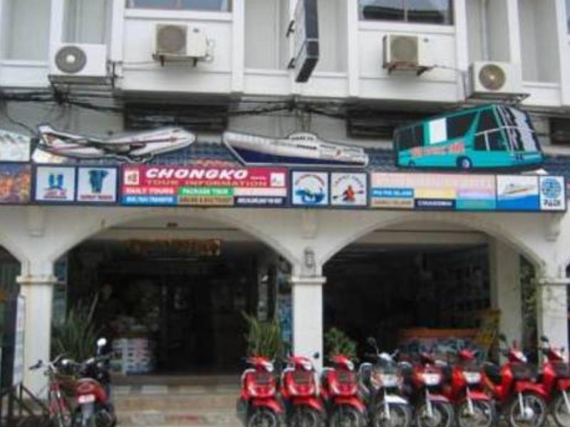 Chongko Guesthouse Patong Exterior foto